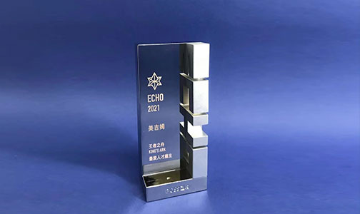 美吉姆榮膺BOSS直聘最愛人(ren)才(cai)雇主(zhu)大(da)獎